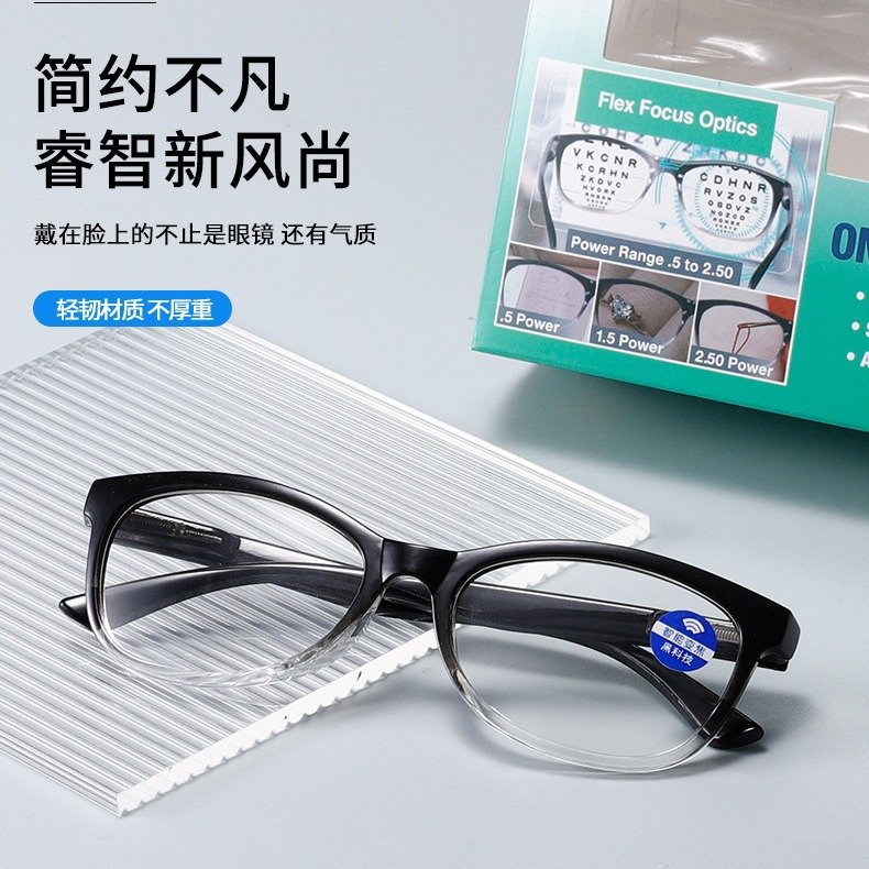 WhatsApp Image 2025-12-07 at 9.05.10 PM